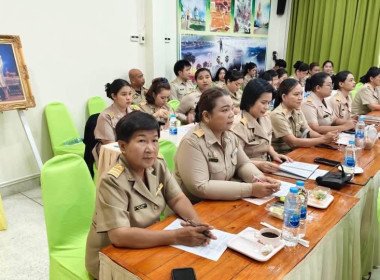 เข้าร่วมประชุมบุคลากรสำนักงานสหกรณ์จังหวัดเพชรบุรี ครั้งที่ ... พารามิเตอร์รูปภาพ 9