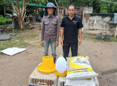 ดำเนินการมอบปัจจัยการผลิตด้านปศุสัตว์ให้แก่สมาชิกในพื้นที่โครงการจัดพัฒนาที่ดินตามพระราชประสงค์หุบกะพง ... พารามิเตอร์รูปภาพ 2