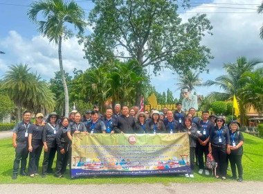ต้อนรับคณะศึกษาดูงานจาก องค์การบริหารส่วนตำบลท่าพุทรา ... พารามิเตอร์รูปภาพ 1