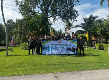 ต้อนรับคณะศึกษาดูงานจาก องค์การบริหารส่วนตำบลท่าพุทรา ... พารามิเตอร์รูปภาพ 3