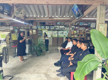 ต้อนรับคณะศึกษาดูงานจาก องค์การบริหารส่วนตำบลท่าพุทรา ... พารามิเตอร์รูปภาพ 4
