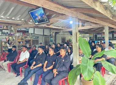 ต้อนรับคณะศึกษาดูงานจาก องค์การบริหารส่วนตำบลท่าพุทรา ... พารามิเตอร์รูปภาพ 9