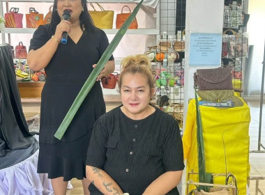 ต้อนรับคณะศึกษาดูงานจาก องค์การบริหารส่วนตำบลท่าพุทรา ... พารามิเตอร์รูปภาพ 7