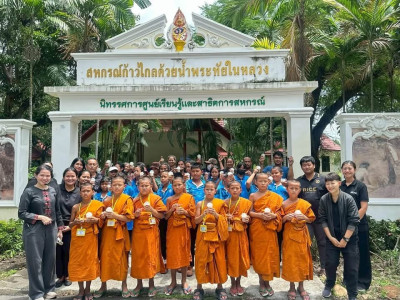 เข้าร่วมกิจกรรมถ่ายทอดองค์ความรู้เรื่องข้าวและการแปรรูปข้าว ... พารามิเตอร์รูปภาพ 1