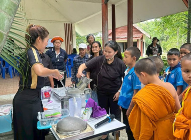 เข้าร่วมกิจกรรมถ่ายทอดองค์ความรู้เรื่องข้าวและการแปรรูปข้าว ... พารามิเตอร์รูปภาพ 6