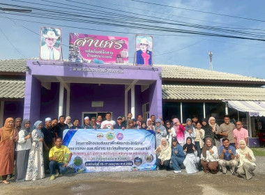 เจ้าหน้าที่งานเผยแพร่ประชาสัมพันธ์ ... พารามิเตอร์รูปภาพ 5