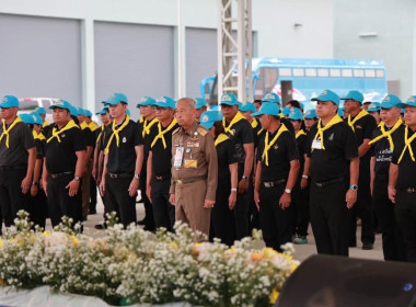 เข้าร่วมกิจกรรมโครงการโปรยเมล็ดพันธุ์พืชทางอากาศเฉลิมพระเกียรติพระบาทสมเด็จพระเจ้าอยู่หัว เนื่องในวันเฉลิมพระชนมพรรษา 28 กรกฎาคม 2569 ... พารามิเตอร์รูปภาพ 6