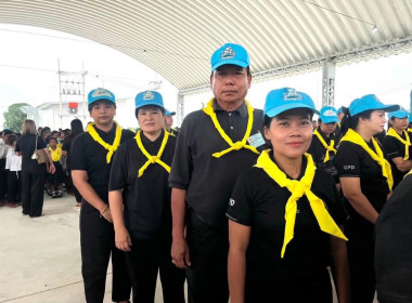 เข้าร่วมกิจกรรมโครงการโปรยเมล็ดพันธุ์พืชทางอากาศเฉลิมพระเกียรติพระบาทสมเด็จพระเจ้าอยู่หัว เนื่องในวันเฉลิมพระชนมพรรษา 28 กรกฎาคม 2569 ... พารามิเตอร์รูปภาพ 3
