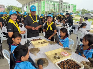 เข้าร่วมกิจกรรมโครงการโปรยเมล็ดพันธุ์พืชทางอากาศเฉลิมพระเกียรติพระบาทสมเด็จพระเจ้าอยู่หัว เนื่องในวันเฉลิมพระชนมพรรษา 28 กรกฎาคม 2569 ... พารามิเตอร์รูปภาพ 2