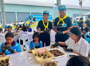 เข้าร่วมกิจกรรมโครงการโปรยเมล็ดพันธุ์พืชทางอากาศเฉลิมพระเกียรติพระบาทสมเด็จพระเจ้าอยู่หัว เนื่องในวันเฉลิมพระชนมพรรษา 28 กรกฎาคม 2569 ... พารามิเตอร์รูปภาพ 10