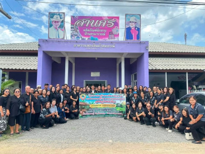 เจ้าหน้าที่งานเผยแพร่ประชาสัมพันธ์ ... พารามิเตอร์รูปภาพ 1