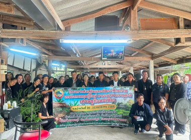 เจ้าหน้าที่งานเผยแพร่ประชาสัมพันธ์ ... พารามิเตอร์รูปภาพ 1