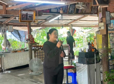 เจ้าหน้าที่งานเผยแพร่ประชาสัมพันธ์ ... พารามิเตอร์รูปภาพ 3