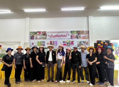 เจ้าหน้าที่งานเผยแพร่ประชาสัมพันธ์ ... พารามิเตอร์รูปภาพ 6