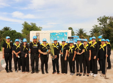 เข้าร่วมกิจกรรมจิตอาสาบำเพ็ญสาธารณกุศลเฉลิมพระเกียรติพระบาทสมเด็จพระเจ้าอยู่หัว เนื่องในโอกาสวันเฉลิมพระชนมพรรษา 28 กรกฎาคม 2569 ปลูกเพิ่มเติมระยะที่ 2 ... พารามิเตอร์รูปภาพ 1