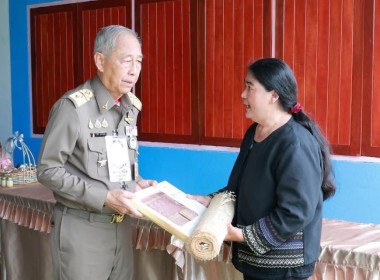 ร่วมให้การต้อนรับ พลอากาศเอก ชลิต พุกผาสุข องคมนตรี ... พารามิเตอร์รูปภาพ 14