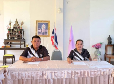 เข้าร่วมสังเกตการณ์การสอบคัดเลือกเจ้าหน้าที่สหกรณ์ ... พารามิเตอร์รูปภาพ 2