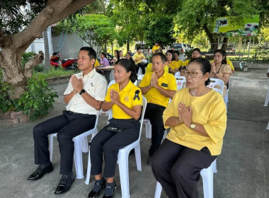 เข้าร่วมกิจกรรมถวายพระพรชัยมงคลและทำบุญตักบาตรข้าวสารอาหารแห้งแด่พระภิกษุสงฆ์ ... พารามิเตอร์รูปภาพ 5