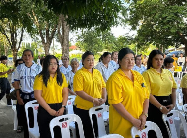 เข้าร่วมกิจกรรมถวายพระพรชัยมงคลและทำบุญตักบาตรข้าวสารอาหารแห้งแด่พระภิกษุสงฆ์ ... พารามิเตอร์รูปภาพ 2