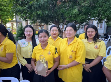 เข้าร่วมกิจกรรมถวายพระพรชัยมงคลและทำบุญตักบาตรข้าวสารอาหารแห้งแด่พระภิกษุสงฆ์ ... พารามิเตอร์รูปภาพ 10