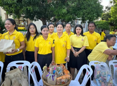 เข้าร่วมกิจกรรมถวายพระพรชัยมงคลและทำบุญตักบาตรข้าวสารอาหารแห้งแด่พระภิกษุสงฆ์ ... พารามิเตอร์รูปภาพ 9