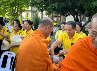 เข้าร่วมกิจกรรมถวายพระพรชัยมงคลและทำบุญตักบาตรข้าวสารอาหารแห้งแด่พระภิกษุสงฆ์ ... พารามิเตอร์รูปภาพ 13