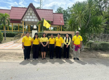 เข้าร่วมกิจกรรมถวายพระพรชัยมงคลและทำบุญตักบาตรข้าวสารอาหารแห้งแด่พระภิกษุสงฆ์ ... พารามิเตอร์รูปภาพ 18