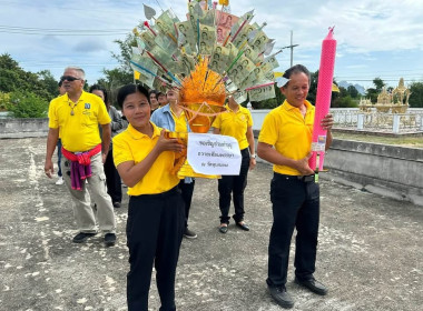 ร่วมกิจกรรมทำบุญถวายเทียนพรรษา เนื่องในวันเข้าพรรษา ประจำปี ... พารามิเตอร์รูปภาพ 6