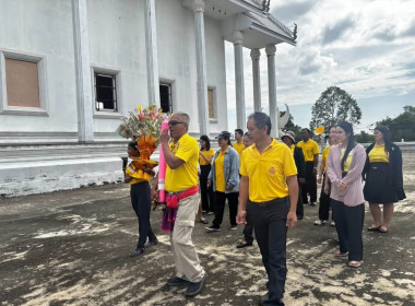 ร่วมกิจกรรมทำบุญถวายเทียนพรรษา เนื่องในวันเข้าพรรษา ประจำปี ... พารามิเตอร์รูปภาพ 10