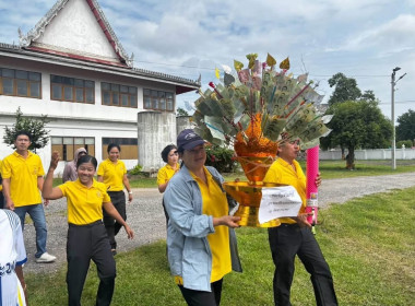 ร่วมกิจกรรมทำบุญถวายเทียนพรรษา เนื่องในวันเข้าพรรษา ประจำปี ... พารามิเตอร์รูปภาพ 7