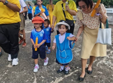 ร่วมกิจกรรมทำบุญถวายเทียนพรรษา เนื่องในวันเข้าพรรษา ประจำปี ... พารามิเตอร์รูปภาพ 13