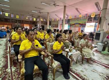 ร่วมกิจกรรมทำบุญถวายเทียนพรรษา เนื่องในวันเข้าพรรษา ประจำปี ... พารามิเตอร์รูปภาพ 12