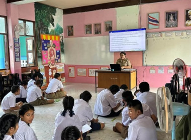 ดำเนินกิจกรรมการสอนวิชาสหกรณ์ ... พารามิเตอร์รูปภาพ 1