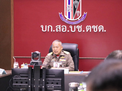 ร่วมให้การต้อนรับ พลอากาศเอก สถิตย์พงษ์ สุขวิมล ... พารามิเตอร์รูปภาพ 1
