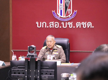 ร่วมให้การต้อนรับ พลอากาศเอก สถิตย์พงษ์ สุขวิมล ... พารามิเตอร์รูปภาพ 1