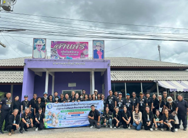ต้อนรับคณะศึกษาดูงานจากเทศบาลตำบลท่าหลวง ... พารามิเตอร์รูปภาพ 1