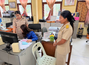 เข้าแนะนำส่งเสริม ในการดำเนินงานของสหกรณ์การเกษตรหุบกะพง ... พารามิเตอร์รูปภาพ 3