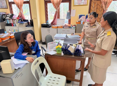 เข้าแนะนำส่งเสริม ในการดำเนินงานของสหกรณ์การเกษตรหุบกะพง ... พารามิเตอร์รูปภาพ 4