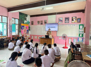 ดำเนินกิจกรรมการเรียนการสอนวิชาสหกรณ์ ทุกวันจันทร์ ... พารามิเตอร์รูปภาพ 2