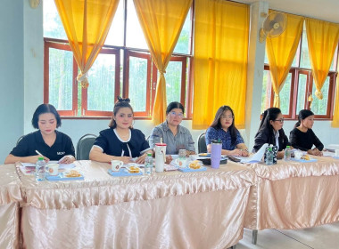 เข้าร่วมประชุมคณะกรรมการดำเนินการสหกรณ์การเกษตรหุบกะพง ... พารามิเตอร์รูปภาพ 2
