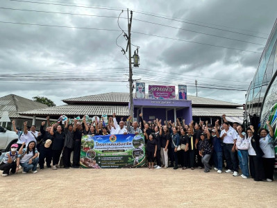 เจ้าหน้าที่งานเผยแพร่ประชาสัมพันธ์ ... พารามิเตอร์รูปภาพ 1