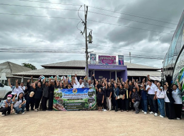 เจ้าหน้าที่งานเผยแพร่ประชาสัมพันธ์ ... พารามิเตอร์รูปภาพ 1