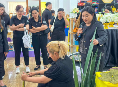 เจ้าหน้าที่งานเผยแพร่ประชาสัมพันธ์ ... พารามิเตอร์รูปภาพ 8