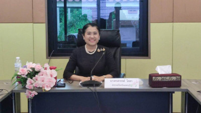 เข้าร่วมการประชุมบุคลากรสำนักงานสหกรณ์จังหวัดเพชรบุรี ... พารามิเตอร์รูปภาพ 1