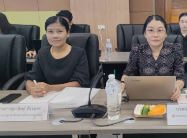 เข้าร่วมการประชุมบุคลากรสำนักงานสหกรณ์จังหวัดเพชรบุรี ... พารามิเตอร์รูปภาพ 2
