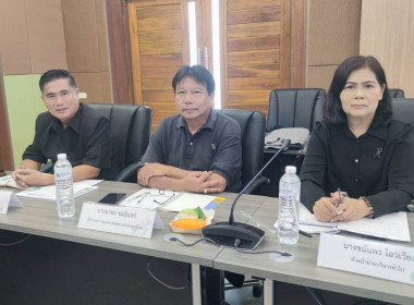 เข้าร่วมการประชุมบุคลากรสำนักงานสหกรณ์จังหวัดเพชรบุรี ... พารามิเตอร์รูปภาพ 4