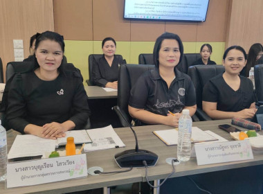 เข้าร่วมการประชุมบุคลากรสำนักงานสหกรณ์จังหวัดเพชรบุรี ... พารามิเตอร์รูปภาพ 5