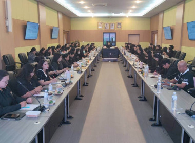 เข้าร่วมการประชุมบุคลากรสำนักงานสหกรณ์จังหวัดเพชรบุรี ... พารามิเตอร์รูปภาพ 8