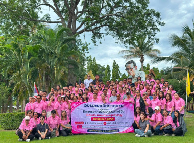 เจ้าหน้าที่งานเผยแพร่ประชาสัมพันธ์ ... พารามิเตอร์รูปภาพ 1