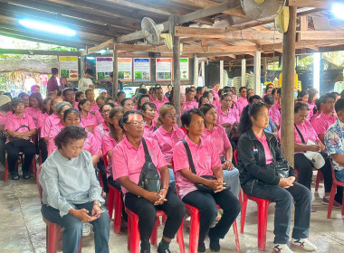 เจ้าหน้าที่งานเผยแพร่ประชาสัมพันธ์ ... พารามิเตอร์รูปภาพ 5